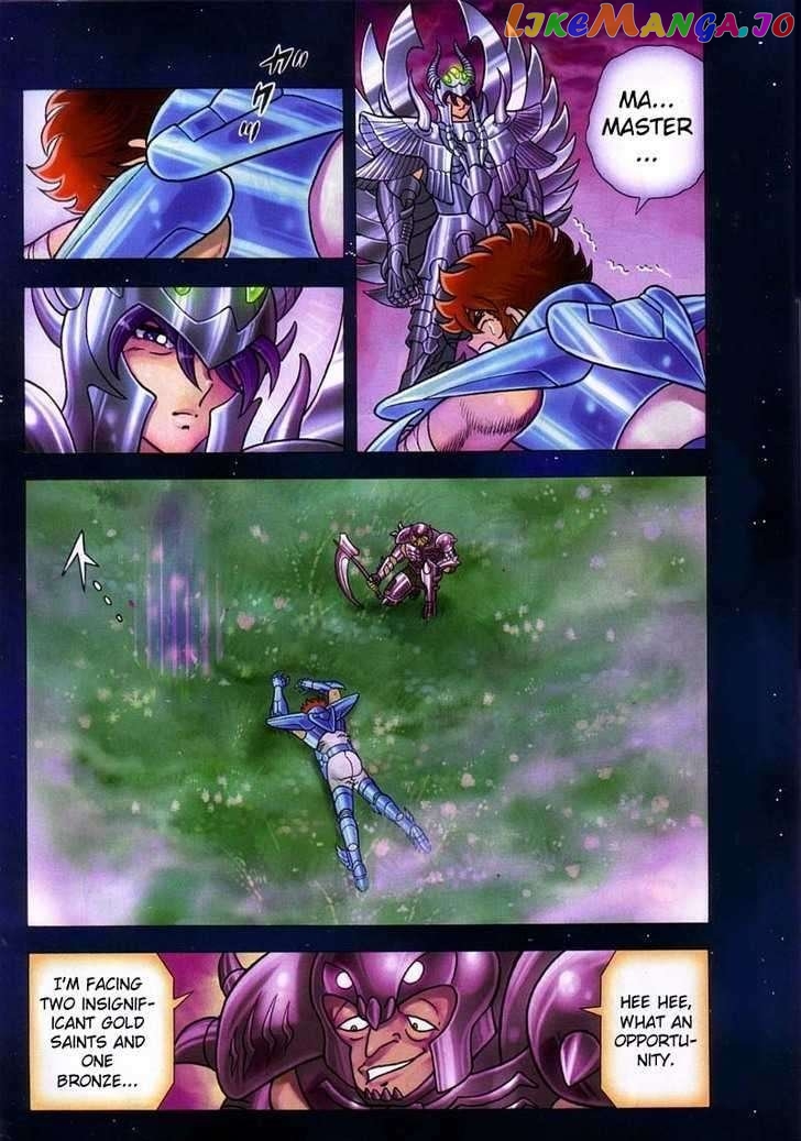 Saint Seiya – Next Dimension chapter 12 - page 7