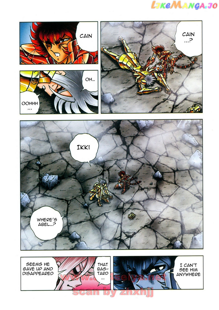 Saint Seiya – Next Dimension chapter 45 - page 11