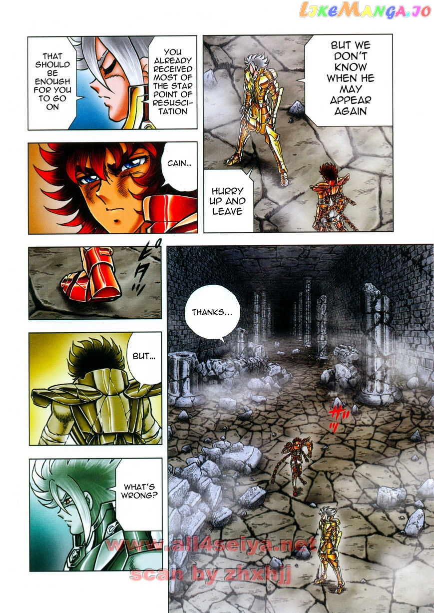 Saint Seiya – Next Dimension chapter 45 - page 12