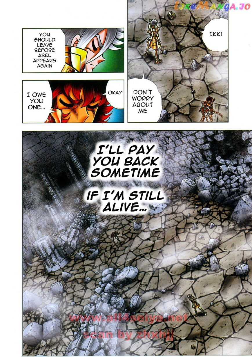 Saint Seiya – Next Dimension chapter 45 - page 16