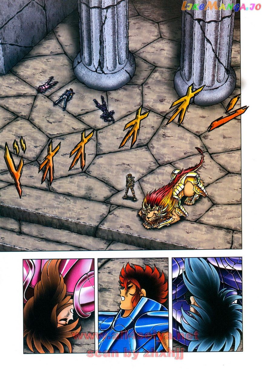 Saint Seiya – Next Dimension chapter 45 - page 19