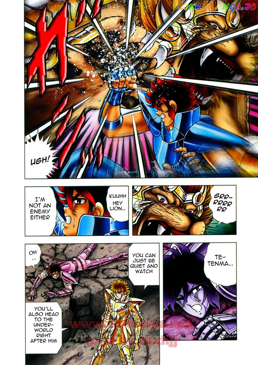 Saint Seiya – Next Dimension chapter 45 - page 4