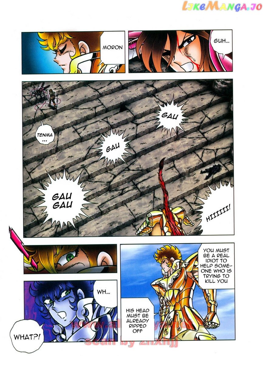 Saint Seiya – Next Dimension chapter 45 - page 7