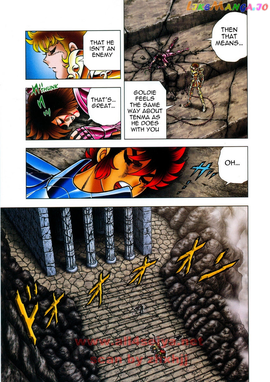 Saint Seiya – Next Dimension chapter 45 - page 9