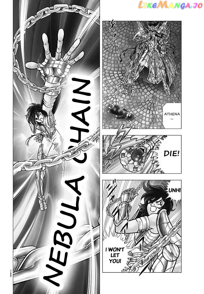 Saint Seiya – Next Dimension chapter 109 - page 5