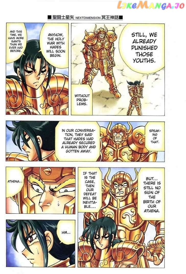 Saint Seiya – Next Dimension chapter 13 - page 12