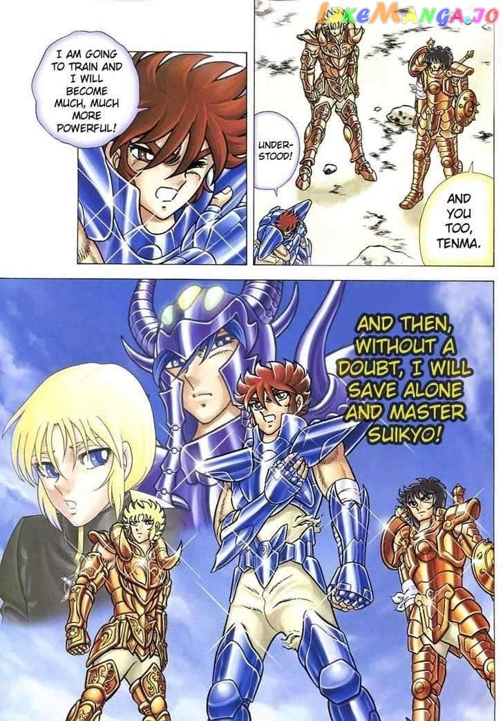 Saint Seiya – Next Dimension chapter 13 - page 15