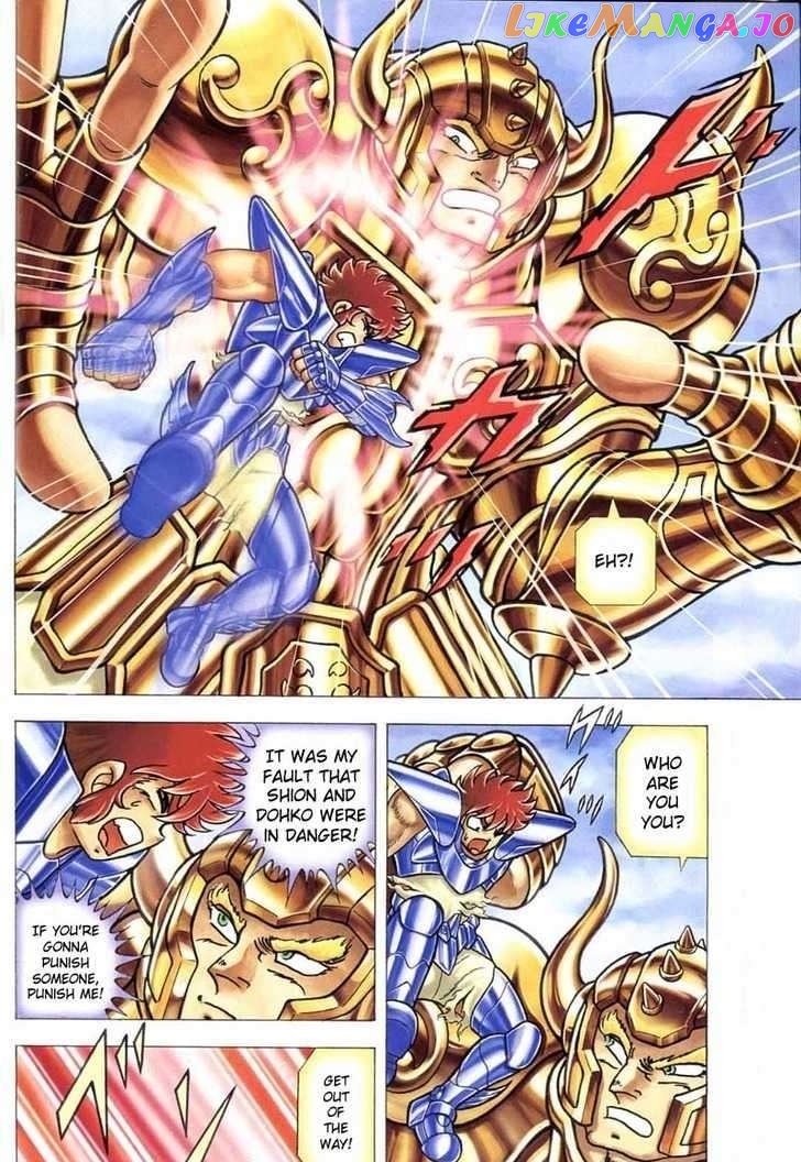 Saint Seiya – Next Dimension chapter 13 - page 4