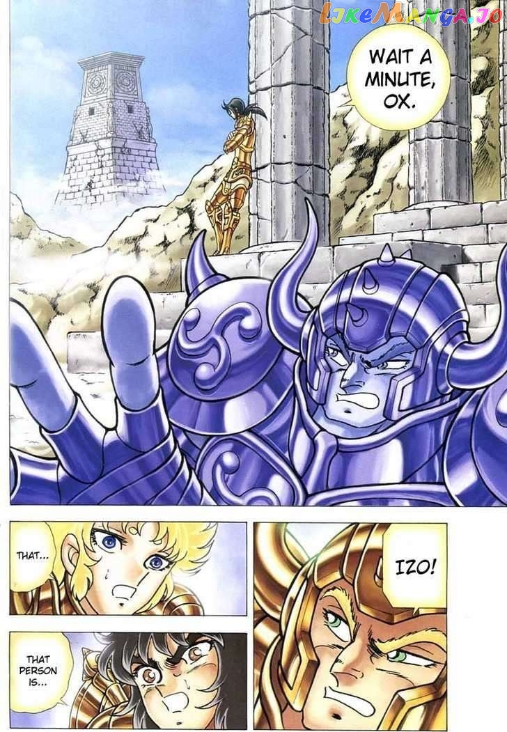 Saint Seiya – Next Dimension chapter 13 - page 6