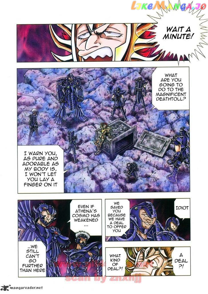 Saint Seiya – Next Dimension chapter 46 - page 12