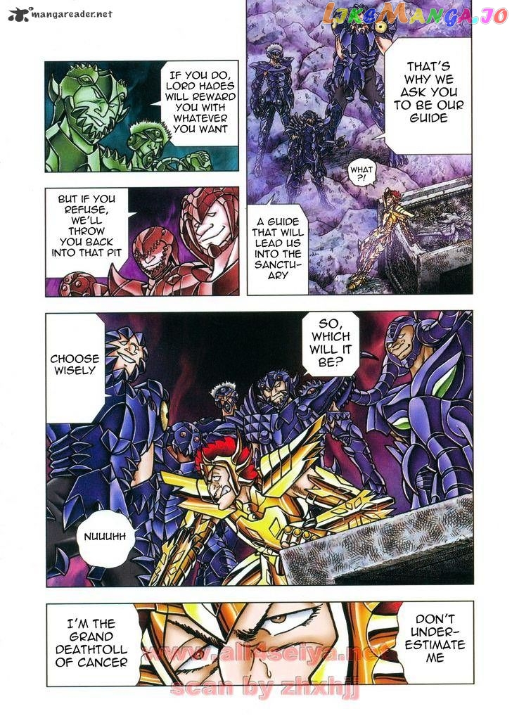 Saint Seiya – Next Dimension chapter 46 - page 13