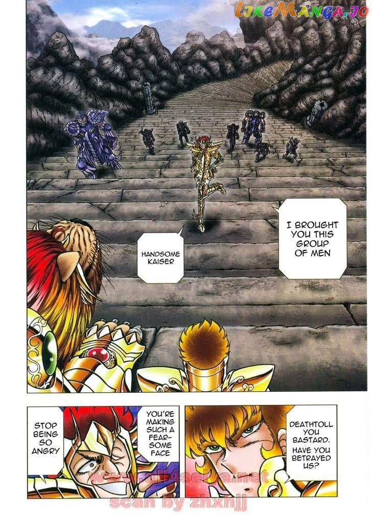 Saint Seiya – Next Dimension chapter 46 - page 16