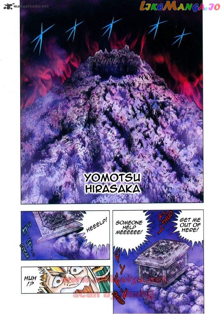 Saint Seiya – Next Dimension chapter 46 - page 3