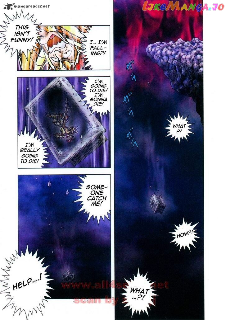 Saint Seiya – Next Dimension chapter 46 - page 4