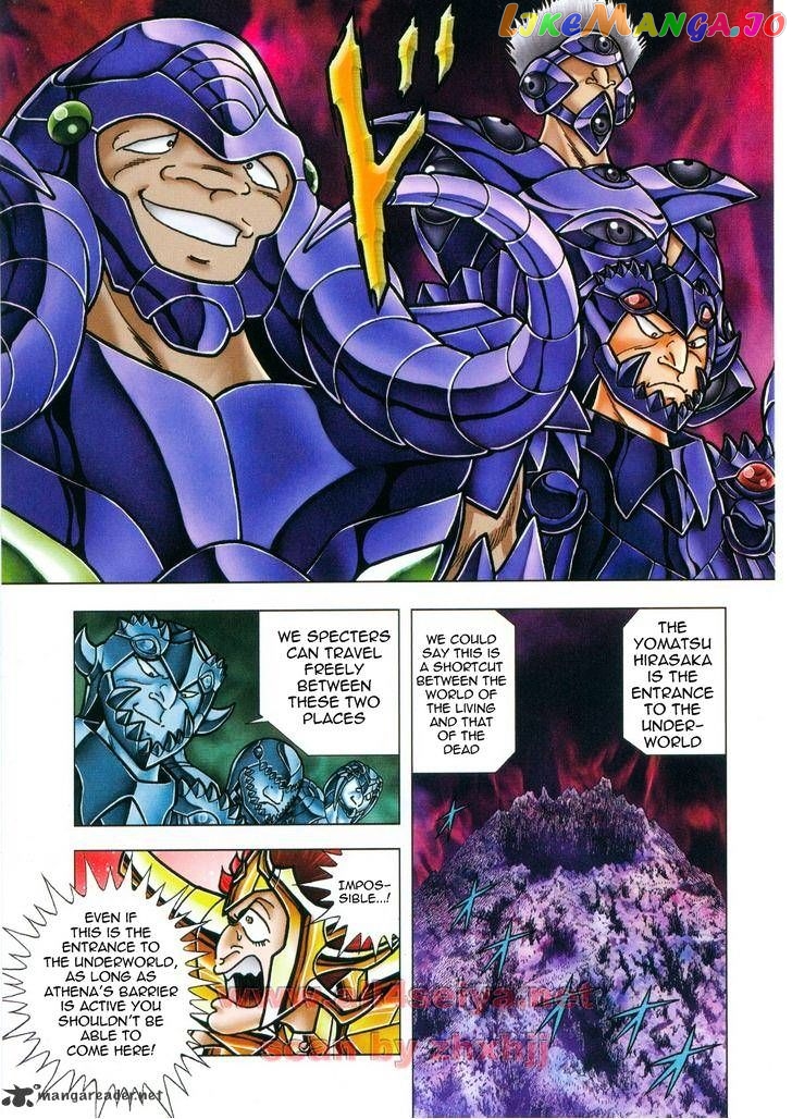 Saint Seiya – Next Dimension chapter 46 - page 6