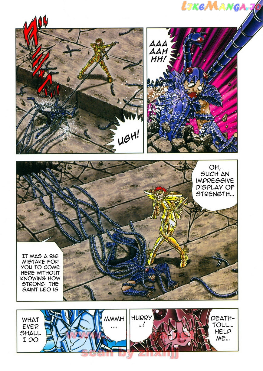 Saint Seiya – Next Dimension chapter 47 - page 12