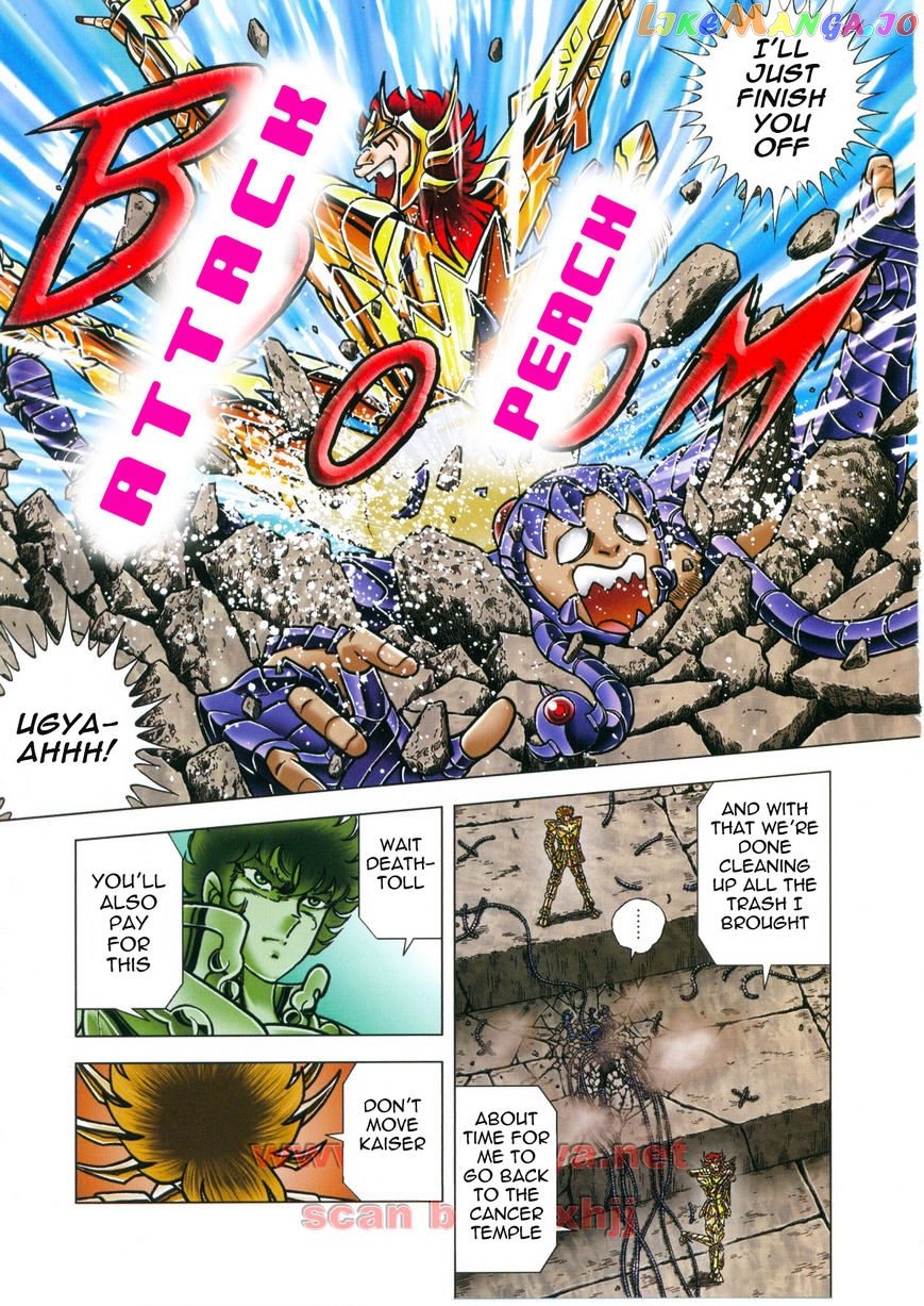 Saint Seiya – Next Dimension chapter 47 - page 13