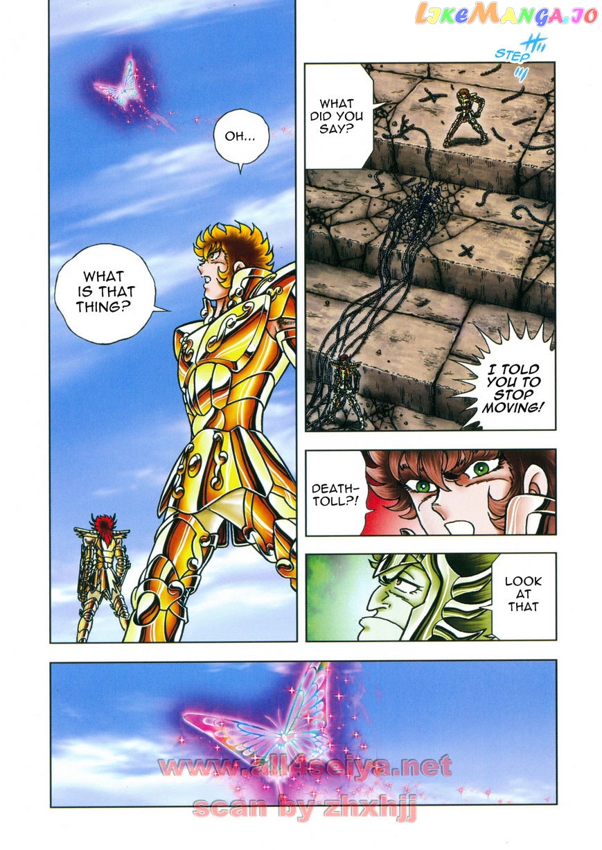 Saint Seiya – Next Dimension chapter 47 - page 14