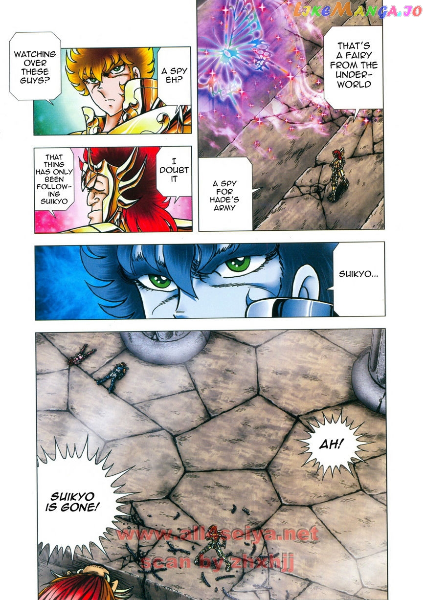 Saint Seiya – Next Dimension chapter 47 - page 15