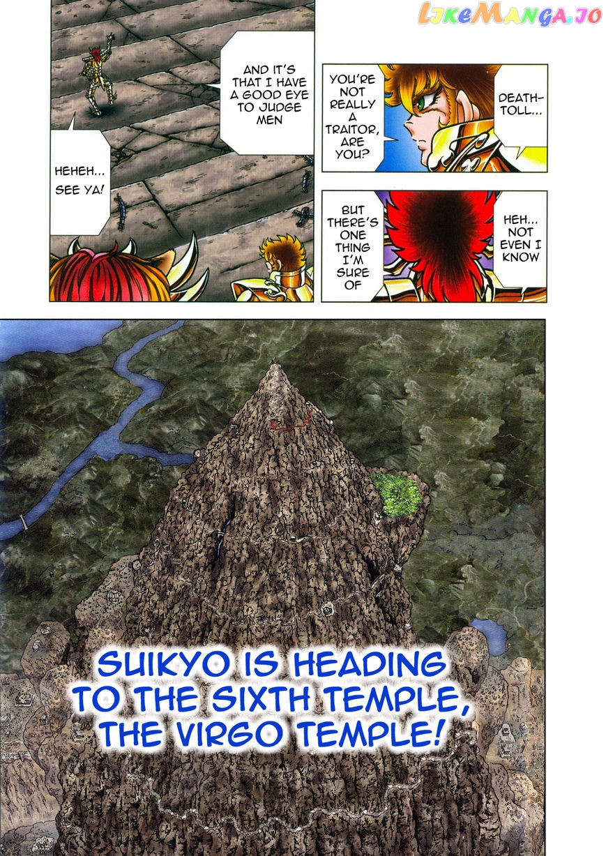 Saint Seiya – Next Dimension chapter 47 - page 17