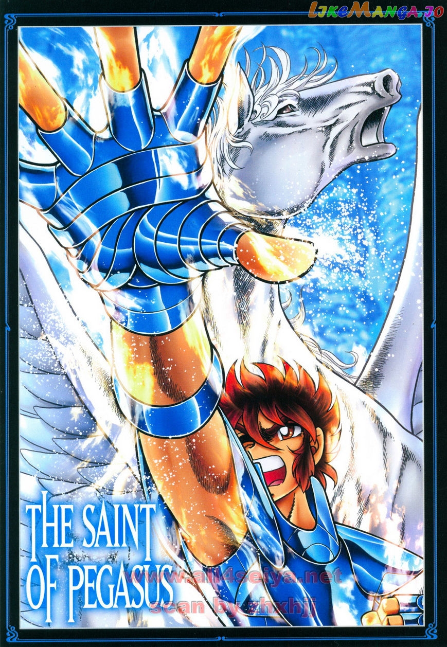 Saint Seiya – Next Dimension chapter 47 - page 18