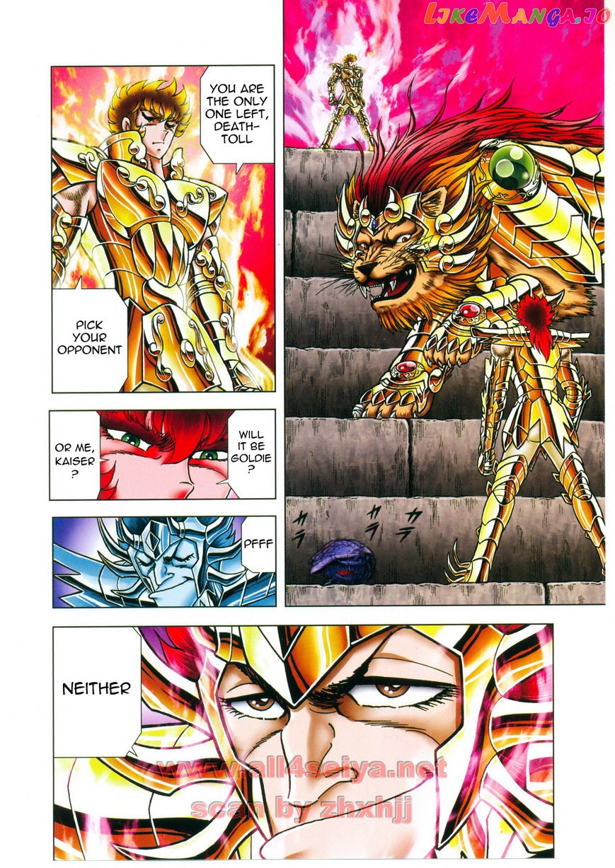 Saint Seiya – Next Dimension chapter 47 - page 6