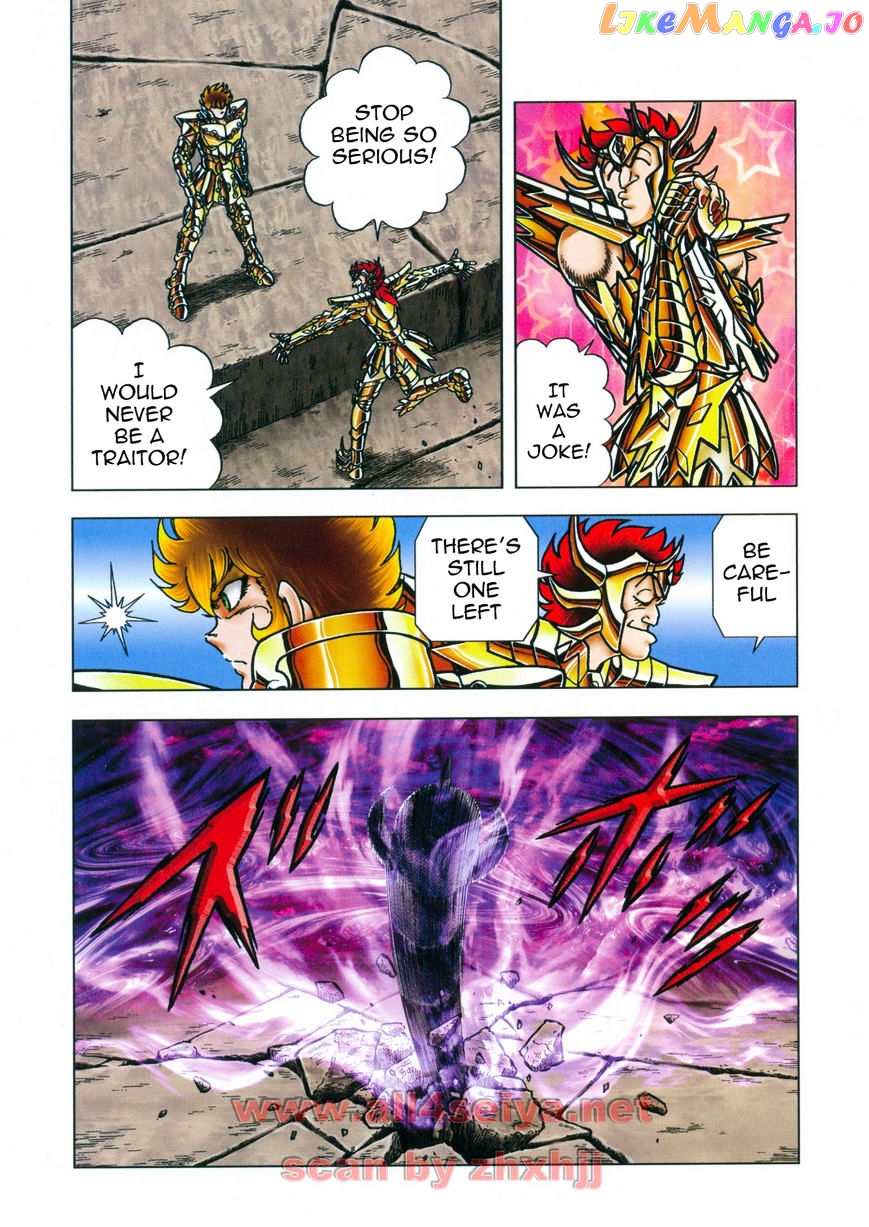 Saint Seiya – Next Dimension chapter 47 - page 7