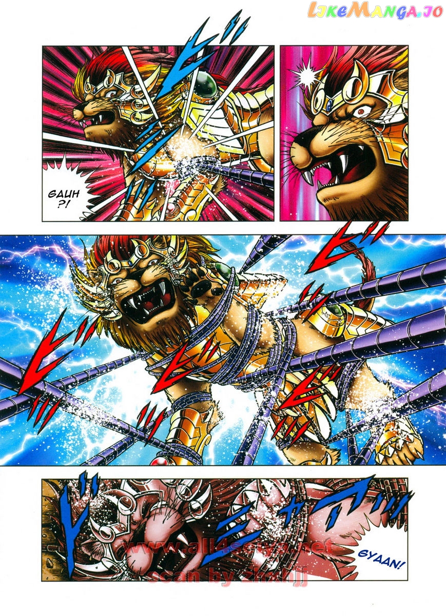 Saint Seiya – Next Dimension chapter 47 - page 9