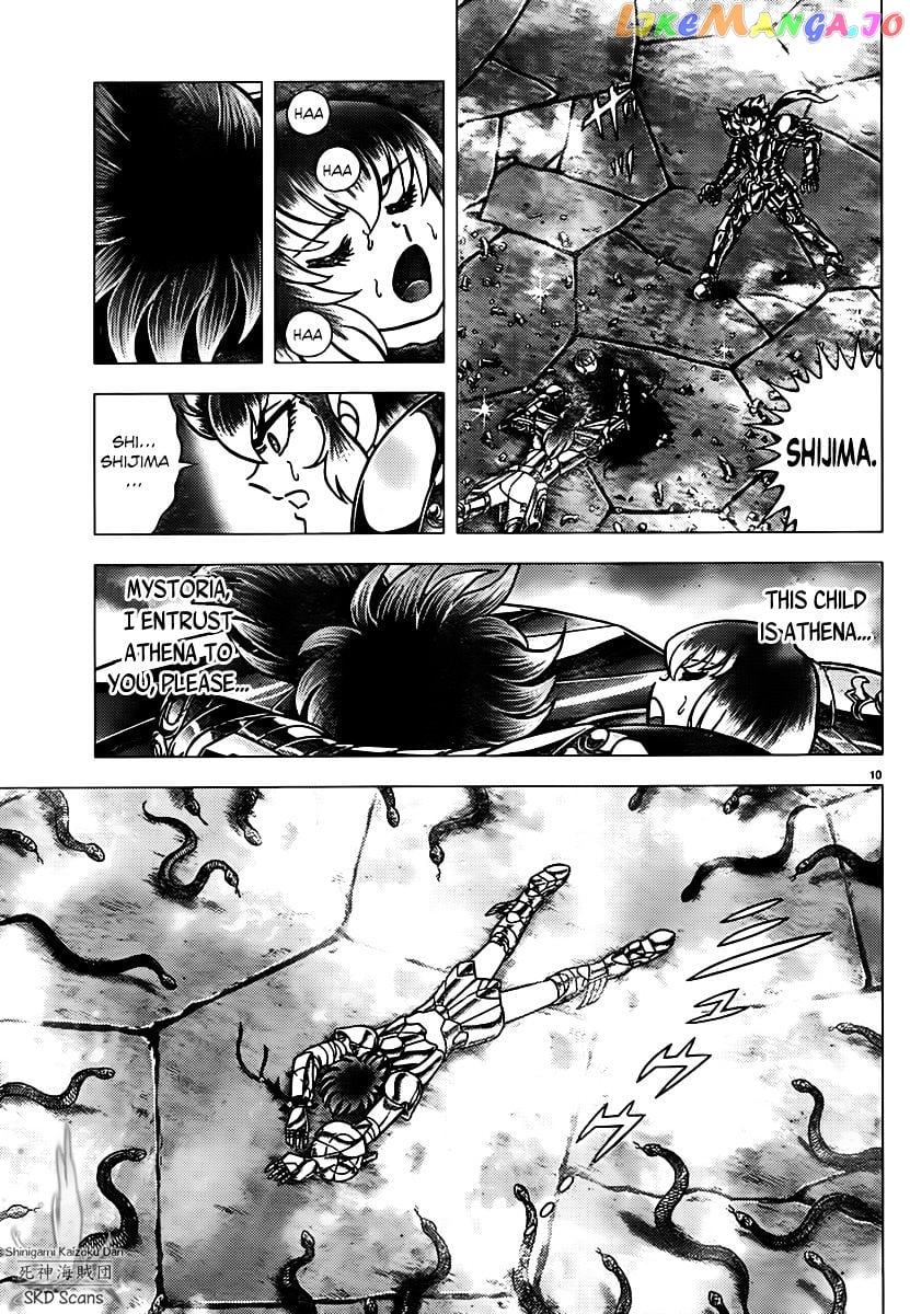 Saint Seiya – Next Dimension chapter 73 - page 10