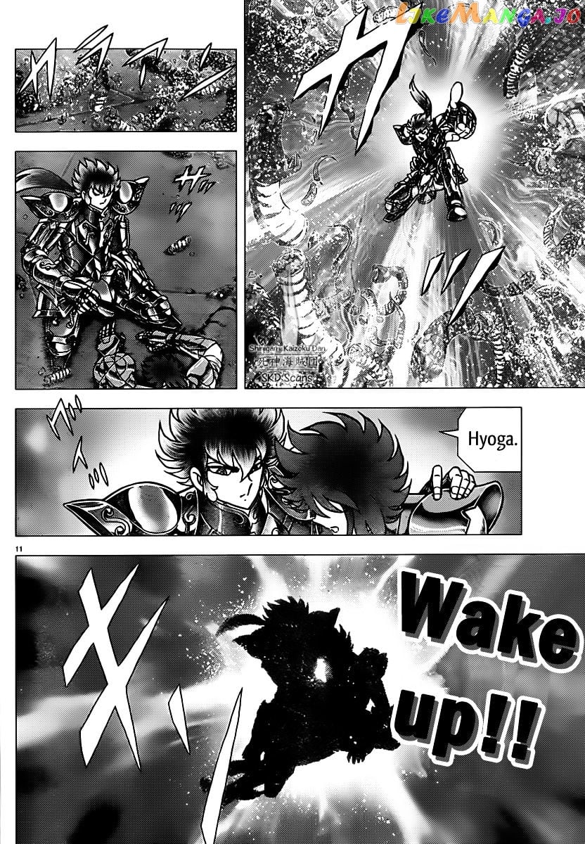 Saint Seiya – Next Dimension chapter 73 - page 11