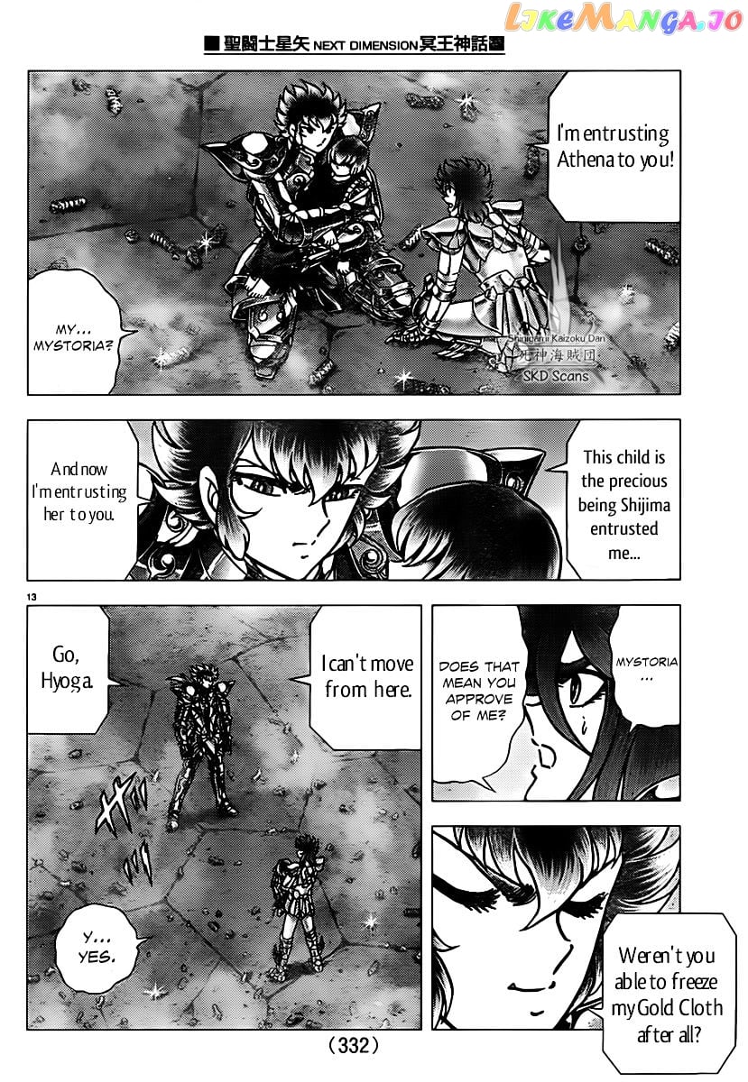 Saint Seiya – Next Dimension chapter 73 - page 13