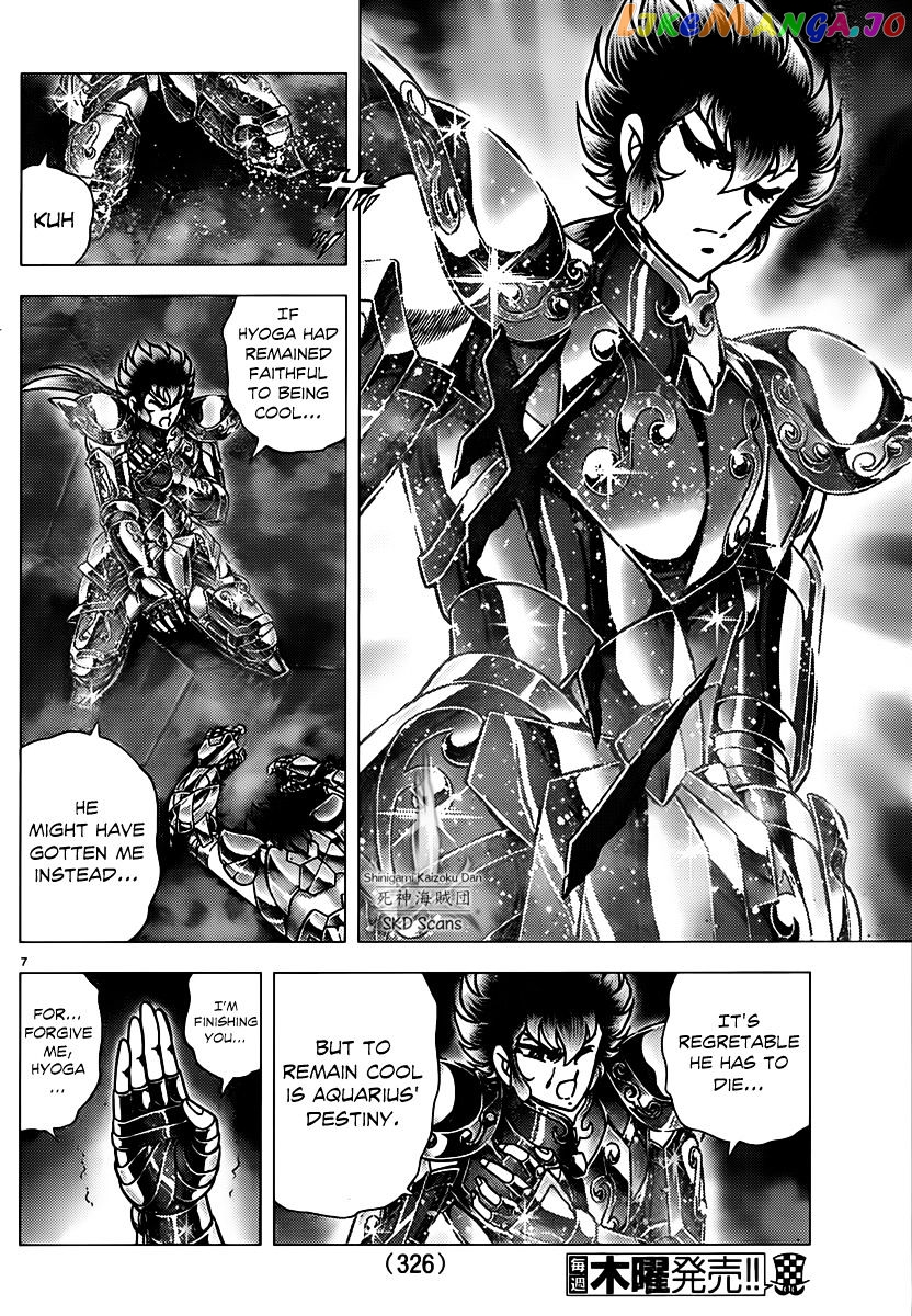 Saint Seiya – Next Dimension chapter 73 - page 7