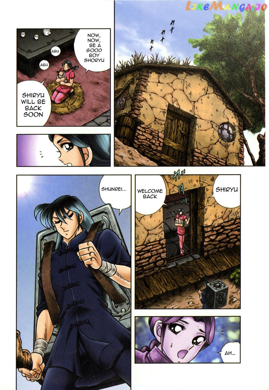 Saint Seiya – Next Dimension chapter 48 - page 21