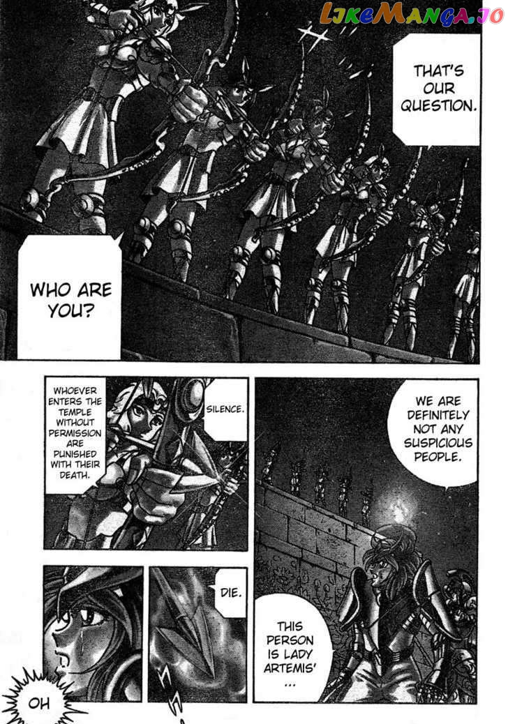 Saint Seiya – Next Dimension chapter 15 - page 15