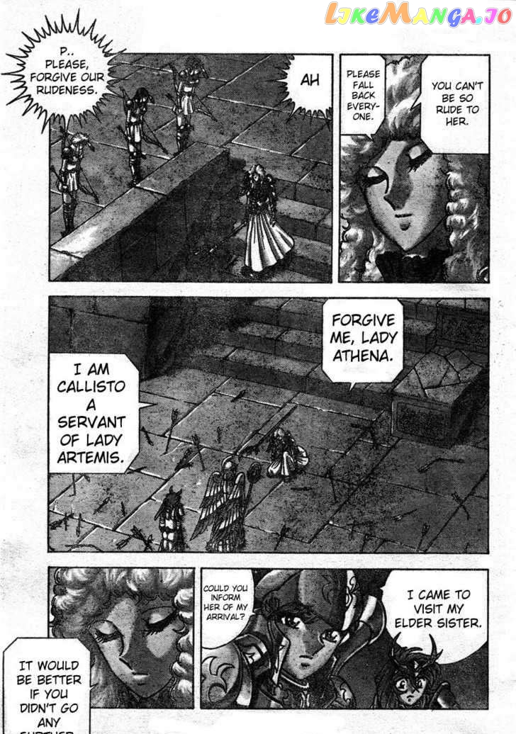 Saint Seiya – Next Dimension chapter 15 - page 17