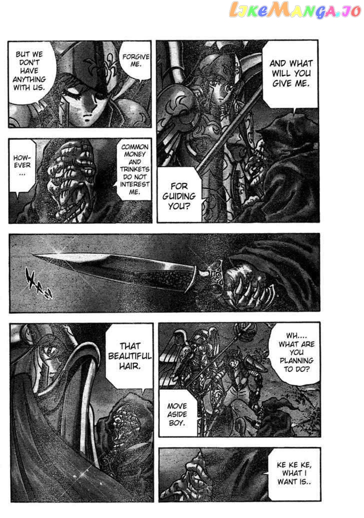 Saint Seiya – Next Dimension chapter 15 - page 6