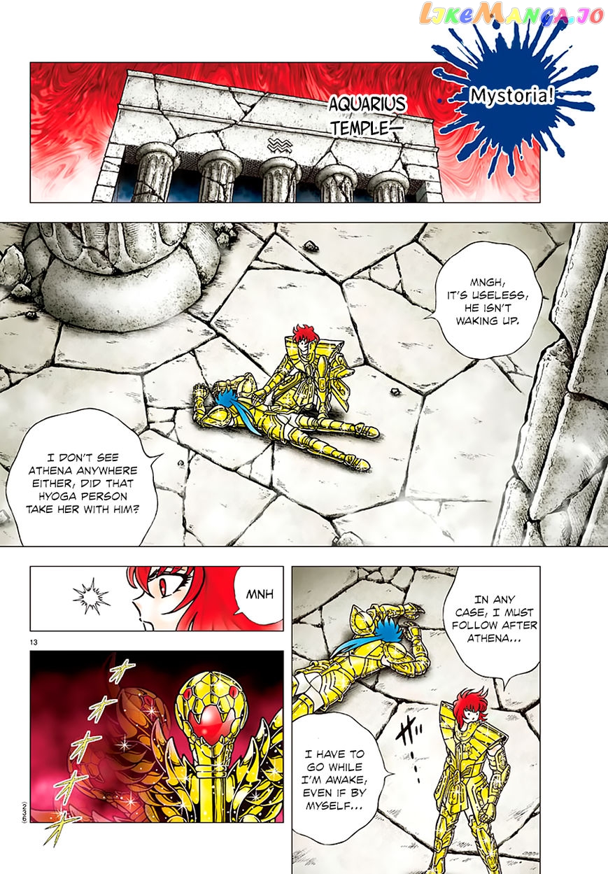 Saint Seiya – Next Dimension chapter 94 - page 13