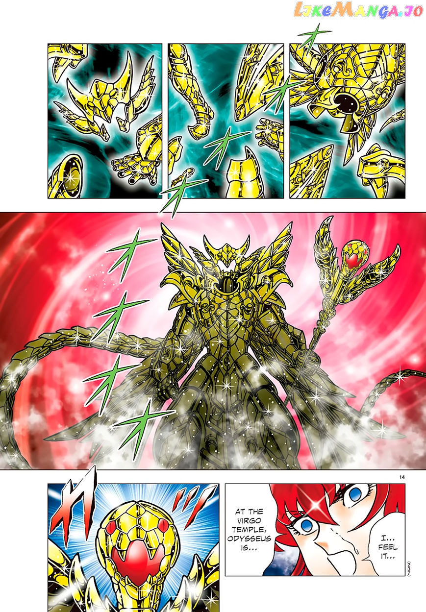 Saint Seiya – Next Dimension chapter 94 - page 14