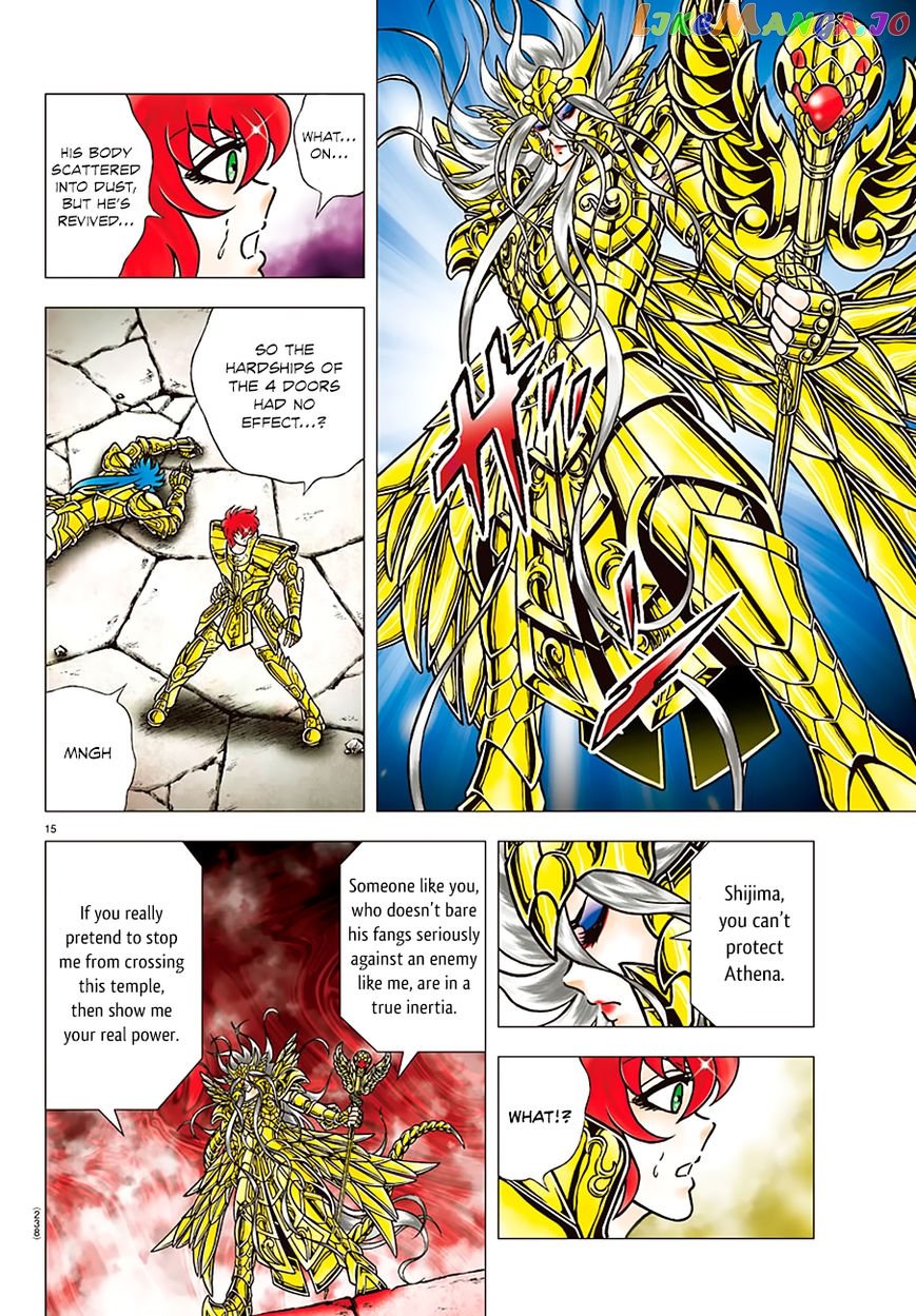 Saint Seiya – Next Dimension chapter 94 - page 15