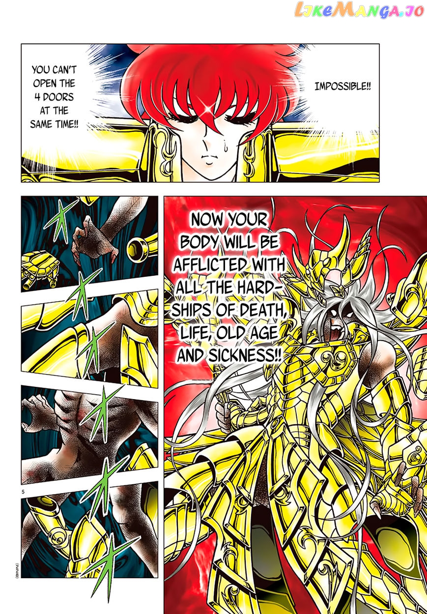 Saint Seiya – Next Dimension chapter 94 - page 6