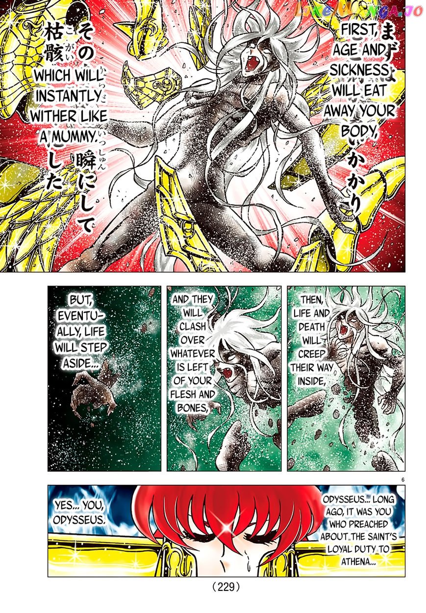 Saint Seiya – Next Dimension chapter 94 - page 7