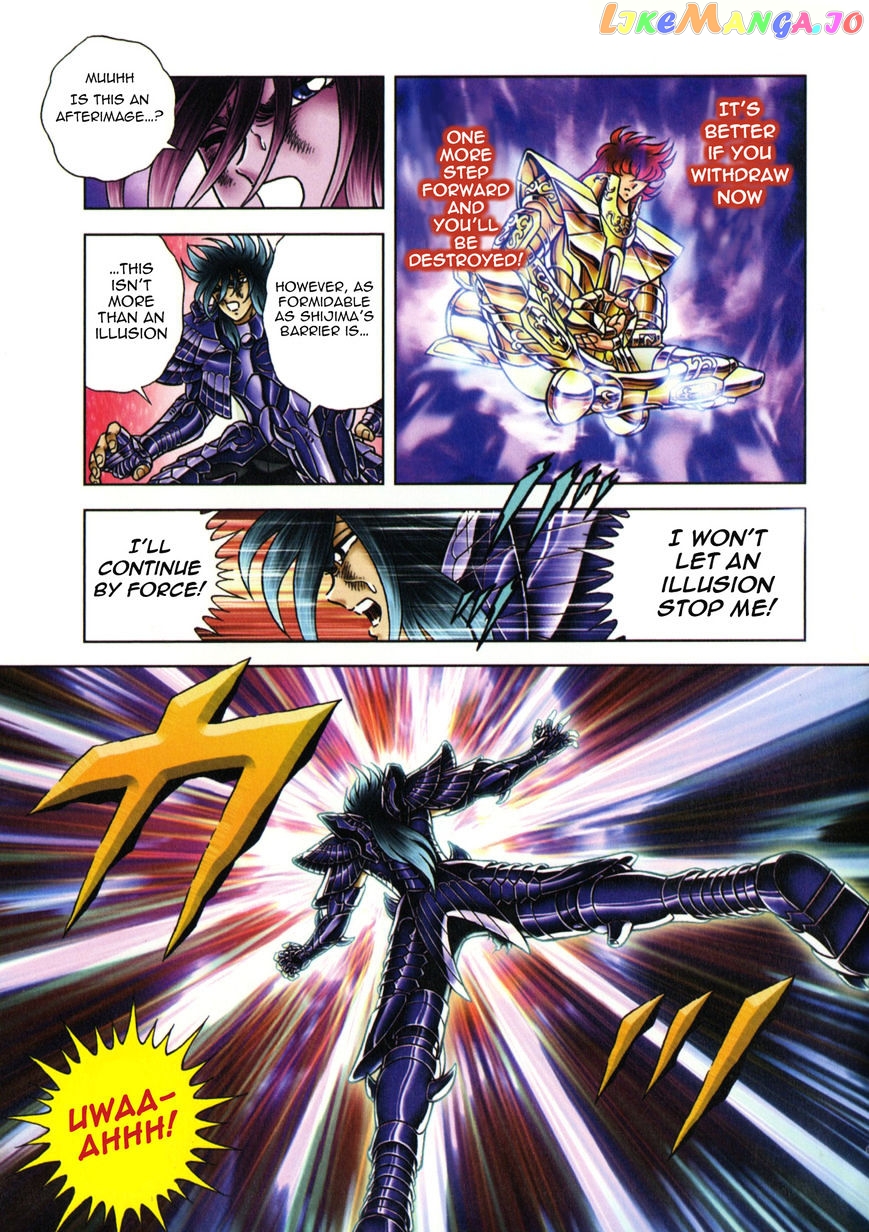 Saint Seiya – Next Dimension chapter 49 - page 10