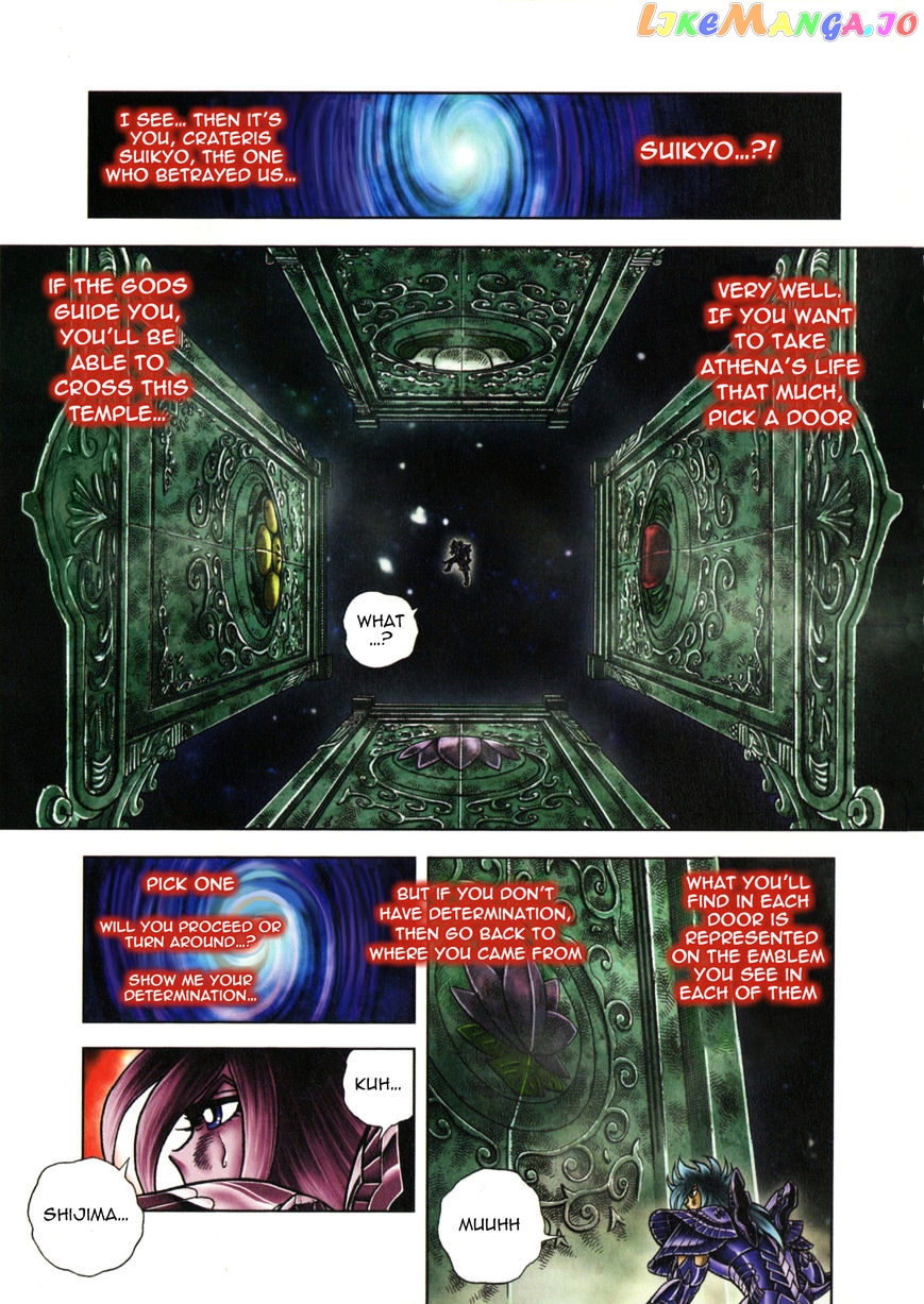 Saint Seiya – Next Dimension chapter 49 - page 13