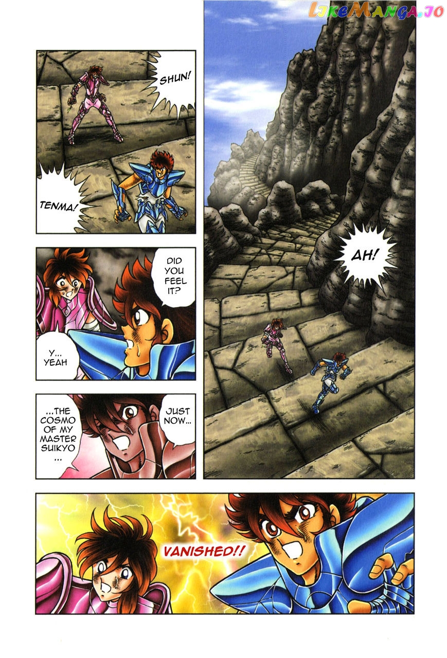 Saint Seiya – Next Dimension chapter 49 - page 17