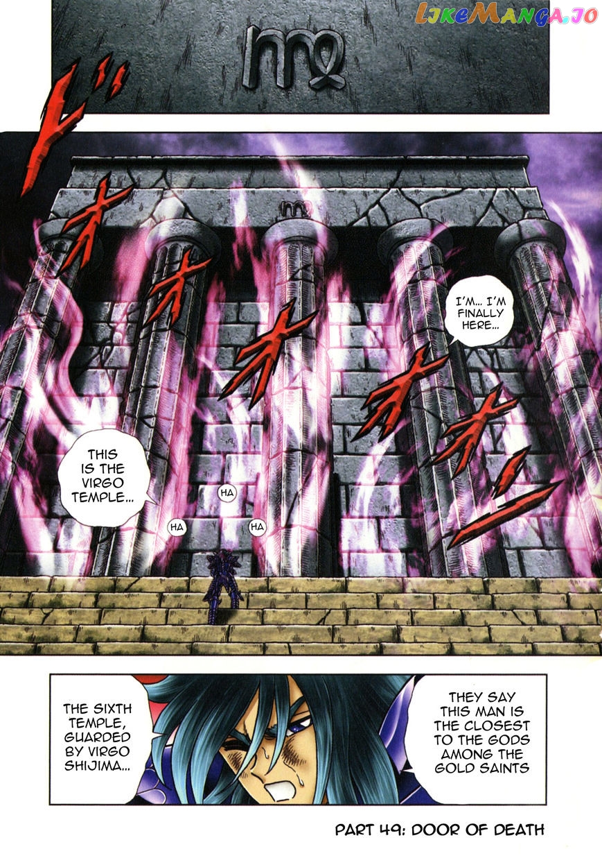 Saint Seiya – Next Dimension chapter 49 - page 2