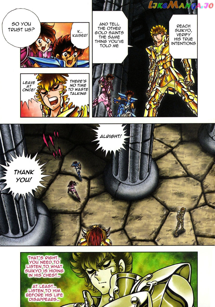 Saint Seiya – Next Dimension chapter 49 - page 6