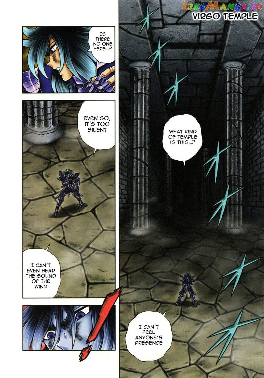 Saint Seiya – Next Dimension chapter 49 - page 7