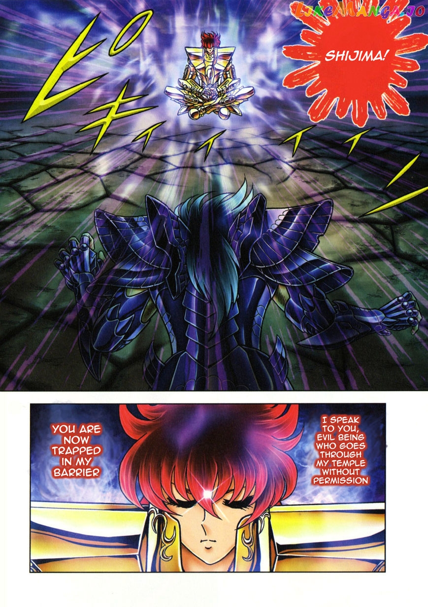 Saint Seiya – Next Dimension chapter 49 - page 9