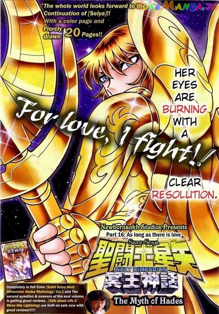 Saint Seiya – Next Dimension chapter 16 - page 2