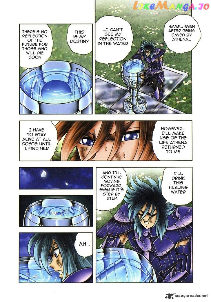 Saint Seiya – Next Dimension chapter 50 - page 15